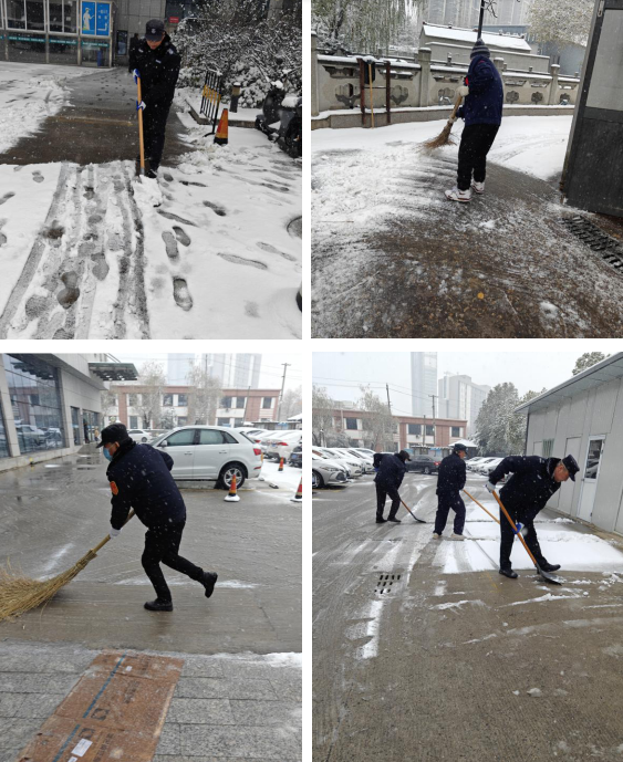 以雪為“令”，以動止“凍”